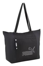 Core Γυναικεία Shopper Τσάντα Puma