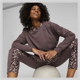 Cropped Γυναικείο Φούτερ Καφέ Puma