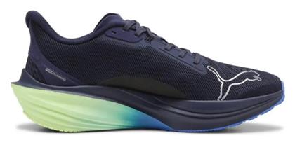 Darter Pro Fade Ανδρικά Running Puma