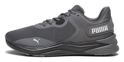 Disperse XT 3 Ανδρικά Αθλητικά Παπούτσια Running Γκρι Puma