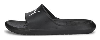 Divecat V2 Lite Slides Puma