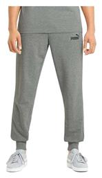 Essential Jogger Παντελόνι Γκρι Puma