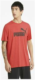 Heather T-shirt Puma
