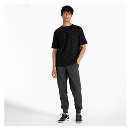 Essentials Jogger Παντελόνι Γκρι Puma
