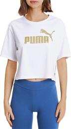 Puma Essentials Metallic White από το Z-mall