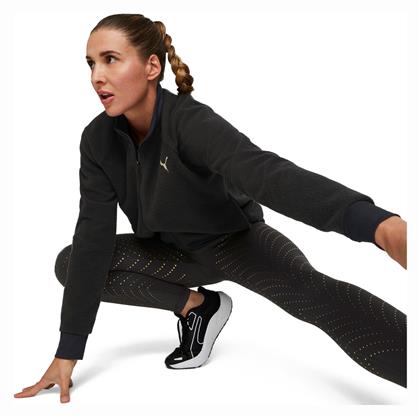 Fit Ζακέτα Puma