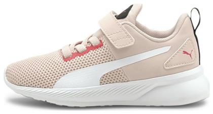 Flyer Runner V PS Running Puma