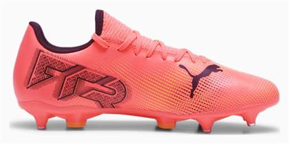 7 Play Ποδοσφαιρικά Παπούτσια με Τάπες Puma