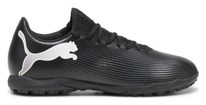 Future 7 Play Ποδοσφαιρικά Παπούτσια με Σχάρα Puma
