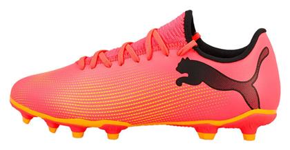 Future 7 Play Ποδοσφαιρικά Παπούτσια με Τάπες Puma