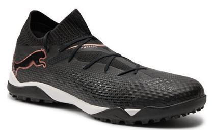 Future 7 Pro Cage Ποδοσφαιρικά Παπούτσια με Σχάρα Puma