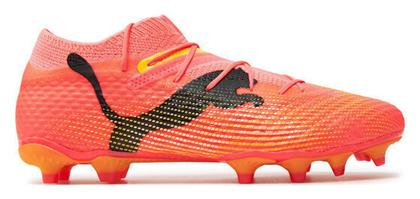 Future 7 Pro+ Ποδοσφαιρικά Παπούτσια με Τάπες Puma