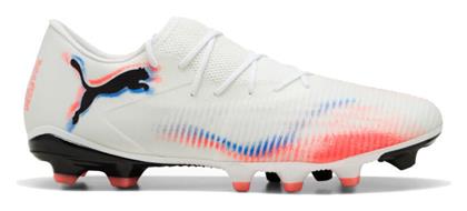 Future 8 Match Low Ποδοσφαιρικά Παπούτσια με Τάπες FG/AG Λευκά Puma