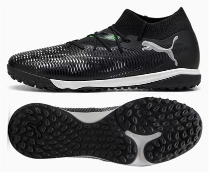 Future 8 Match Ποδοσφαιρικά Παπούτσια με Σχάρα Puma