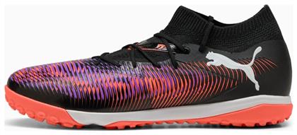Future 8 Match Ποδοσφαιρικά Παπούτσια με Σχάρα TT Puma