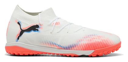 Future 8 Match Ποδοσφαιρικά Παπούτσια με Σχάρα TT Λευκά Puma