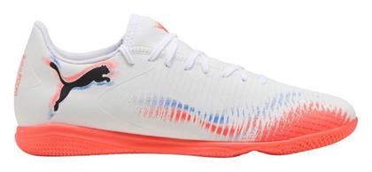 Future 8 Play Ποδοσφαιρικά Παπούτσια Σάλας IT Puma