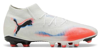 Future 8 Pro Ποδοσφαιρικά Παπούτσια με Τάπες FG/AG Puma