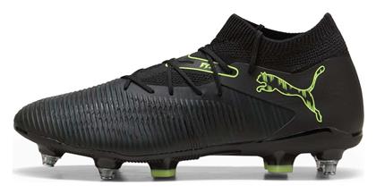 Future 8 Pro Ποδοσφαιρικά Παπούτσια με Τάπες FG/AG Puma