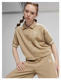 Ζακέτα Puma