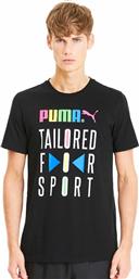 Puma Graphic Tailored for Sport 597167-01 Black από το Favela