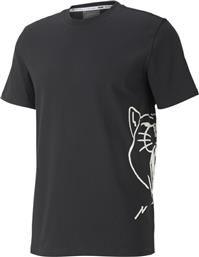 Puma Jaws 530561-02 Black από το SportsFactory