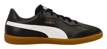 King 21 Ποδοσφαιρικά Παπούτσια Σάλας IT Puma