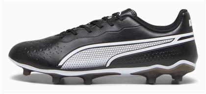 King Match Ποδοσφαιρικά Παπούτσια με Τάπες Μαύρα Puma
