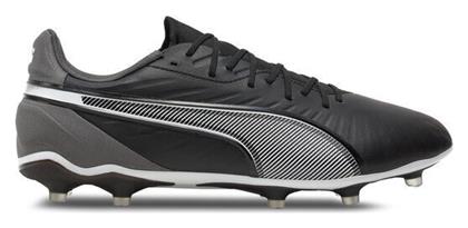 King Match Ποδοσφαιρικά Παπούτσια με Τάπες Puma