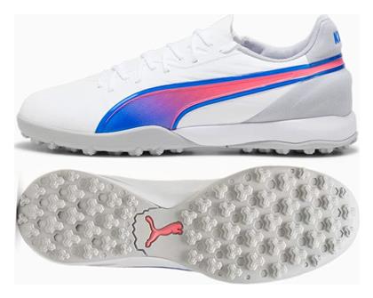 King Match Ποδοσφαιρικά Παπούτσια με Σχάρα Puma