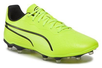 King Match Ποδοσφαιρικά Παπούτσια με Τάπες Puma