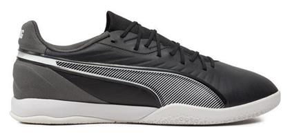 King Match Ποδοσφαιρικά Παπούτσια Σάλας Μαύρα Puma