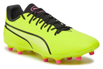 King Pro Ποδοσφαιρικά Παπούτσια με Τάπες Puma