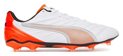 King Pro Ποδοσφαιρικά Παπούτσια με Τάπες FG/AG Λευκά Puma