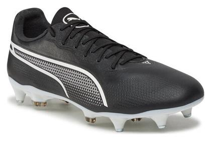 King Pro Ποδοσφαιρικά Παπούτσια με Τάπες Μαύρα Puma