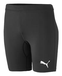 Liga Baselayer Short Puma