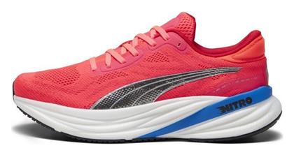 Magnify Nitro 2 Ανδρικά Running Puma