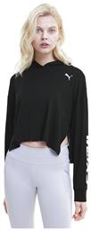 Modern Sports Lightweight Black Puma από το Cosmossport