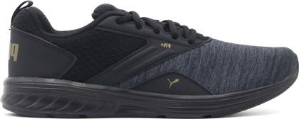 NRGY Comet Γυναικεία Αθλητικά Παπούτσια Running Μαύρα Puma