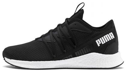 NRGY Star Ανδρικά Αθλητικά Παπούτσια Running Μαύρα Puma