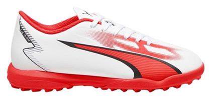 Παιδικά Ποδοσφαιρικά Παπούτσια Puma