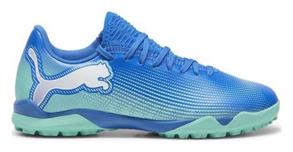 Παιδικά Ποδοσφαιρικά Παπούτσια Future 7 Play Tt Σάλας Puma