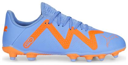 Παιδικά Ποδοσφαιρικά Παπούτσια Future Play με Τάπες Puma