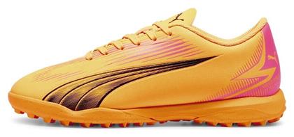 Παιδικά Ποδοσφαιρικά Παπούτσια με Σχάρα Puma