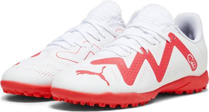Puma Παιδικά Ποδοσφαιρικά Παπούτσια με Σχάρα Λευκά