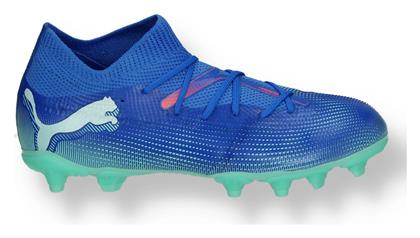 Παιδικά Ποδοσφαιρικά Παπούτσια με Τάπες Puma