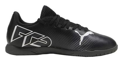 Παιδικά Ποδοσφαιρικά Παπούτσια Play Tt Jr με Σχάρα Puma
