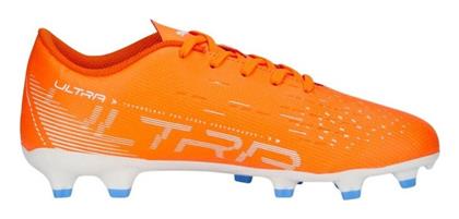 Παιδικά Ποδοσφαιρικά Παπούτσια Ultra Play με Τάπες Puma