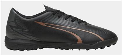 Παιδικά Ποδοσφαιρικά Παπούτσια Ultra Play Tt Jr Μαύρα Puma
