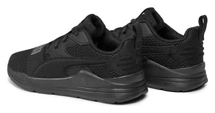 Παιδικά Running Puma